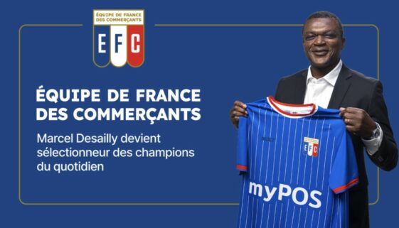 équipe de France des commerçants